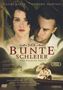 Der bunte Schleier, DVD, DVD