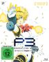 Taguchi Tomohisa: Persona 3 - The Movie: #02 - Midsummer Knight's Dream (Blu-ray), BR
