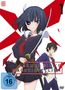 Armed Girl's Machiavellism Vol. 1, DVD