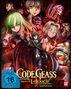 Goro Taniguchi: Code Geass: Lelouch of the Rebellion - I. Initiation (Blu-ray), BR