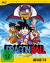 Dragonball Movies 1-4 (Gesamtausgabe) (Blu-ray), 2 Blu-ray Discs