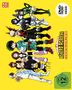 My Hero Academia Staffel 1 (Gesamtausgabe), 3 DVDs