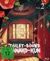 „Vol. 2“, „FSK ab 12 freigegeben“, „Toilet-Bound Hanako-kun“. Illustration eines bunten Raumes mit Blumen und einer Figur., Blu-ray Disc