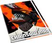 Notizbuch - Chainsaw Man, Merchandise