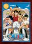 One Piece TV Serie Box 1 & 2 (Limited Edition) (Blu-ray), 12 Blu-ray Discs