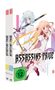 Assassins Pride (Gesamtausgabe), 2 DVDs, 2 DVDs
