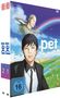 Pet (Gesamtausgabe), 2 DVDs, 2 DVDs