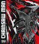 Chainsaw Man Staffel 1 (Vinyl Collector's Edition) (Blu-ray im Steelbook), 2 Blu-ray Discs und 2 LPs
