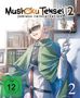 Mushoku Tensei: Jobless Reincarnation Staffel 2 Vol. 2, DVD