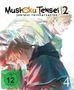Mushoku Tensei: Jobless Reincarnation Staffel 2 Vol. 4, DVD