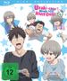 Cover mit Schriftzug: "Uzaki-chan Wants to Hang Out!". Mehrere Anime-Charaktere, teils mit Spielecontrollern, fröhlich oder überrascht., 2 Blu-ray Discs