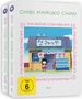 Chibi Maruko Chan (Gesamtausgabe), 8 DVDs
