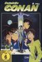 Detektiv Conan 2. Film : Das 14. Ziel, DVD