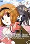 Hiroshi Ishiodori: Gunslinger Girl Il Teatrino Vol.1 (mit Sammelbox), DVD