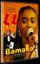 Bamako (OmU), DVD