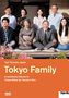 Tokyo Family (OmU), DVD