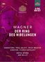 Richard Wagner: Der Ring des Nibelungen, 8 DVDs