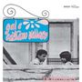 Caetano Veloso & Gal Costa: Domingo (180g), LP, LP