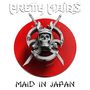 Pretty Maids: Maid In Japan: Future World Live, CD,DVD