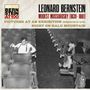 Modest Mussorgsky (1839-1881): Bilder einer Ausstellung (Orch.Fass.), LP