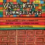 Wganda Kenya: Wganda Kenya/Kammpala Grupo (Reissue) (180g), LP