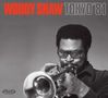 Woody Shaw (1944-1989): Tokyo '81, CD