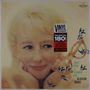 Blossom Dearie: Once Upon A Summertime (remastered) (180g) (Limited-Edition), LP