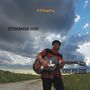 Studebaker John: Songs for None, CD, CD