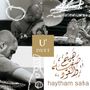 Haytham Safia: U'Duet, CD