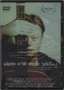 Adrian Borland: Walking In The Opposite Direction, DVD