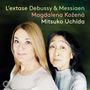 Magdalena Kozena - L'extase, CD
