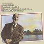 Charles Ives (1874-1954): Symphonien Nr.1 & 4, CD
