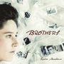 Sophie Abraham: Brothers, CD, CD