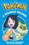 Pokemon: Pokemon: A Paldean Trainer, Buch