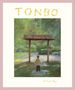 Allen Say: Tonbo, Buch