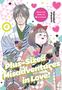 "Plus-Sized Misadventures in Love!" Zwei Personen in Kimonos, umgeben von Herzen und Mustern. Nummer 4., Buch