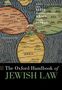 Oxford Handbooks: The Oxford Handbook of Jewish Law, Buch