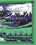 J. R. R. Tolkien: The Hobbit, Buch