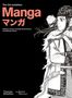Nicole Coolidge Rousmaniere: Manga, Buch
