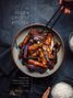 Hannah Che: The Vegan Chinese Kitchen, Buch