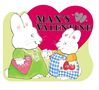 Rosemary Wells: Max's Valentine, Buch