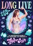 Nicole Pomarico: Long Live, Buch