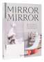 Deyan Sudjic: Mirror Mirror, Buch