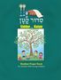 Behrman House: Siddur Katan, Buch