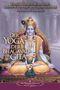 Paramahansa Yogananda: Der Yoga der Bhagavad Gita, Buch, Buch