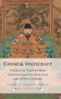 Chinese Statecraft, Buch, Buch