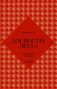 "The Story of Louboutin Heels", von Laia Farran Graves. Unofficial & Unauthorized. Rotes geometrisches Muster., Buch