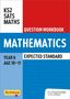 Cover eines Mathematik-Arbeitsbuchs für Jahr 6, Alter 10–11, erwarteter Standard. Bunte Aufteilung mit Logos unten., Buch
