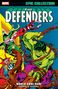 Steve Gerber: Defenders Epic Collection: World Gone Sane, Buch, Buch