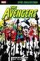 Roger Stern: Avengers Epic Collection: Absolute Vision, Buch